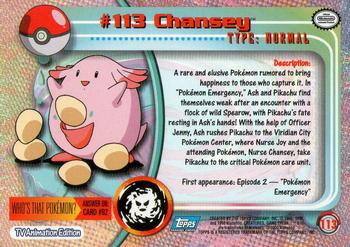 2000 Topps Pokemon TV Animation Edition Series 2 #113 Chansey Back