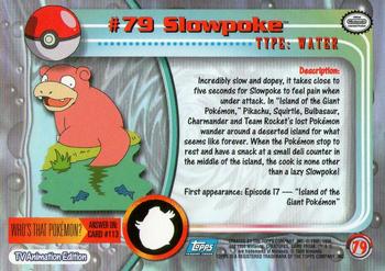 2000 Topps Pokemon TV Animation Edition Series 2 #79 Slowpoke Back