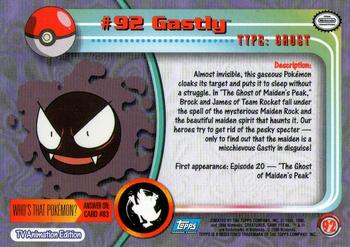2000 Topps Pokemon TV Animation Edition Series 2 #92 Gastly Back