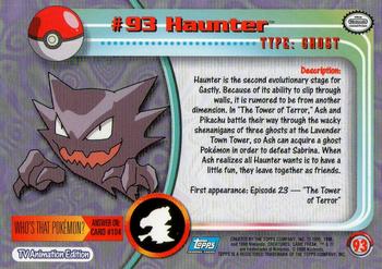 2000 Topps Pokemon TV Animation Edition Series 2 #93 Haunter Back
