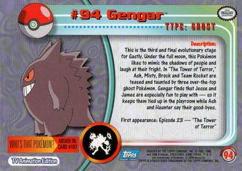 2000 Topps Pokemon TV Animation Edition Series 2 #94 Gengar Back