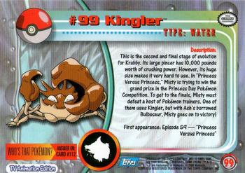 2000 Topps Pokemon TV Animation Edition Series 2 #99 Kingler Back