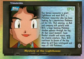 2000 Topps Pokemon TV Animation Edition Series 2 #EP13 Mystery at the Lighthouse Back