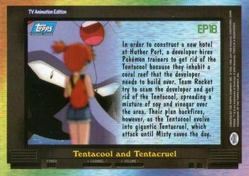 2000 Topps Pokemon TV Animation Edition Series 2 #EP18 Tentacool and Tentacruel Back