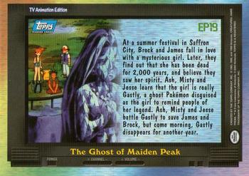 2000 Topps Pokemon TV Animation Edition Series 2 #EP19 The Ghost of Maiden Peak Back