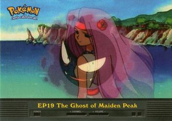 2000 Topps Pokemon TV Animation Edition Series 2 #EP19 The Ghost of Maiden Peak Front
