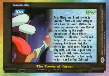 2000 Topps Pokemon TV Animation Edition Series 2 #EP22 The Tower of Terror Back