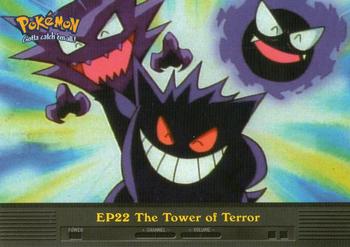 2000 Topps Pokemon TV Animation Edition Series 2 #EP22 The Tower of Terror Front