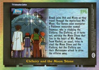 2000 Topps Pokemon TV Animation Edition Series 2 #EP6 Clefairy and the Moon Stone Back