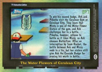 2000 Topps Pokemon TV Animation Edition Series 2 #EP7 The Water Flowers of Cerulean City Back