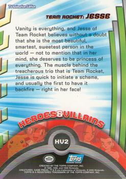 2000 Topps Pokemon TV Animation Edition Series 2 #HV2 Team Rocket: Jesse Back