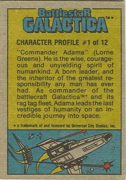 1978 Topps Battlestar Galactica #110 Facing Incredible Odds Back