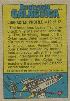 1978 Topps Battlestar Galactica #17 Blasted By the Cylon Warships! Back