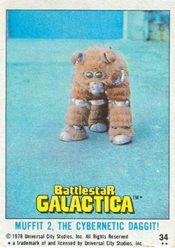 1978 Topps Battlestar Galactica #34 Muffit 2, the Cybernetic Daggit! Front