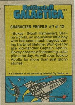 1978 Topps Battlestar Galactica #39 Speeding Toward Carillon Back