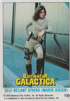 1978 Topps Battlestar Galactica #130 Self-Reliant Athena (Maren Jensen) Front