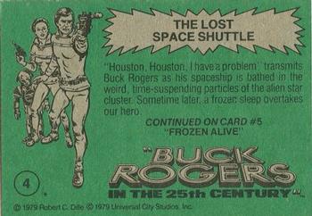 1979 Topps Buck Rogers #4 The Lost Space Shuttle Back