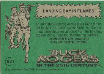 1979 Topps Buck Rogers #62 Landing Bay in Flames Back