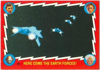 1979 Topps Buck Rogers #65 Here Come the Earth Forces! Front