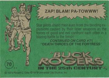 1979 Topps Buck Rogers #70 Zap! Blam! Pa-Towww! Back