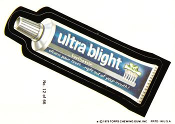 1979 Topps Wacky Packages (1st Series Rerun) #12 Ultra Blight Toothpaste Front