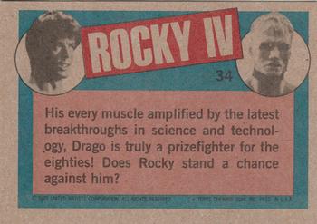 1985 Topps Rocky IV #34 Aided By Science! Back