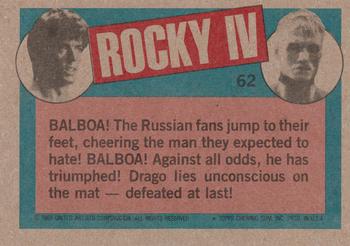 1985 Topps Rocky IV #62 Rocky's Up, Drago's Down! Back
