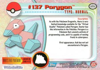 2000 Topps Pokemon TV Animation Edition Series 3 #137 Porygon Back