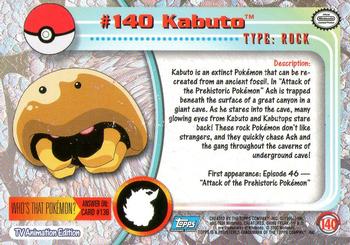 2000 Topps Pokemon TV Animation Edition Series 3 #140 Kabuto Back