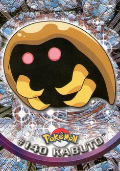 2000 Topps Pokemon TV Animation Edition Series 3 #140 Kabuto Front