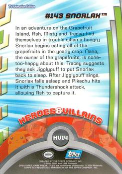 2000 Topps Pokemon TV Animation Edition Series 3 #HV14 Snorlax Back