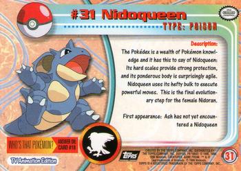 1999 Topps Pokemon TV Animation Edition Series 1 - Black Topps Logo #31 Nidoqueen Back