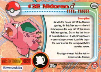 1999 Topps Pokemon TV Animation Edition Series 1 - Black Topps Logo #32 Nidoran♂ Back