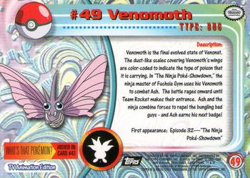 1999 Topps Pokemon TV Animation Edition Series 1 - Black Topps Logo #49 Venomoth Back
