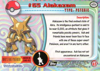 1999 Topps Pokemon TV Animation Edition Series 1 - Black Topps Logo #65 Alakazam Back