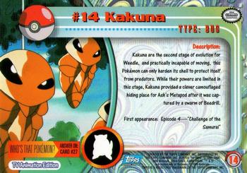 1999 Topps Pokemon TV Animation Edition Series 1 #14 Kakuna Back