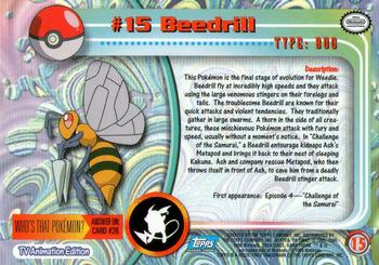 1999 Topps Pokemon TV Animation Edition Series 1 #15 Beedrill Back