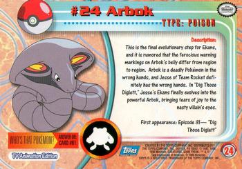 1999 Topps Pokemon TV Animation Edition Series 1 #24 Arbok Back