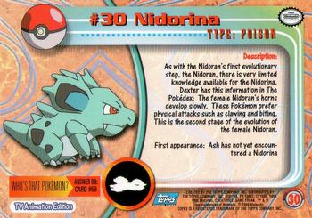 1999 Topps Pokemon TV Animation Edition Series 1 #30 Nidorina Back