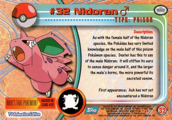1999 Topps Pokemon TV Animation Edition Series 1 #32 Nidoran♂ Back