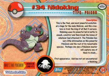 1999 Topps Pokemon TV Animation Edition Series 1 #34 Nidoking Back