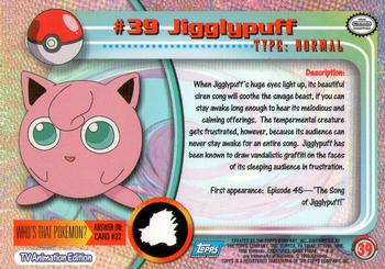 1999 Topps Pokemon TV Animation Edition Series 1 #39 Jigglypuff Back