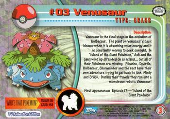 1999 Topps Pokemon TV Animation Edition Series 1 #3 Venusaur Back