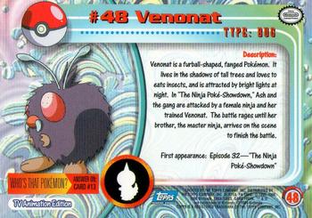 1999 Topps Pokemon TV Animation Edition Series 1 #48 Venonat Back