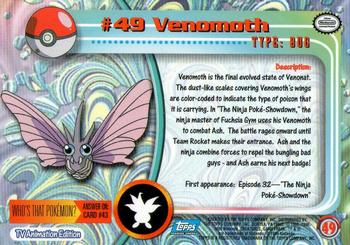1999 Topps Pokemon TV Animation Edition Series 1 #49 Venomoth Back