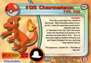 1999 Topps Pokemon TV Animation Edition Series 1 #5 Charmeleon Back