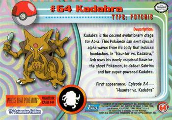 1999 Topps Pokemon TV Animation Edition Series 1 #64 Kadabra Back