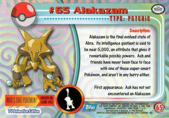 1999 Topps Pokemon TV Animation Edition Series 1 #65 Alakazam Back