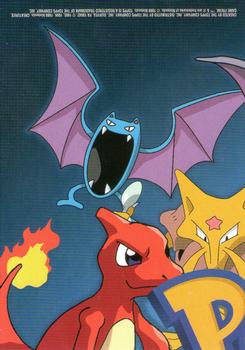 1999 Topps Pokemon TV Animation Edition Series 1 #TV5 Staryu Back