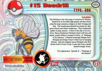 1999 Topps Pokemon TV Animation Edition Series 1 - Red Topps Logo #15 Beedrill Back